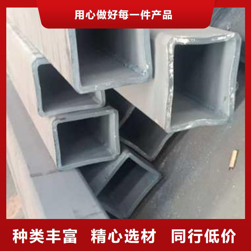 無(wú)縫方管退火方矩管多種款式可隨心選擇