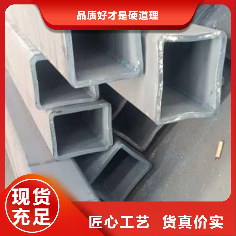 無縫方管選擇大廠家省事省心