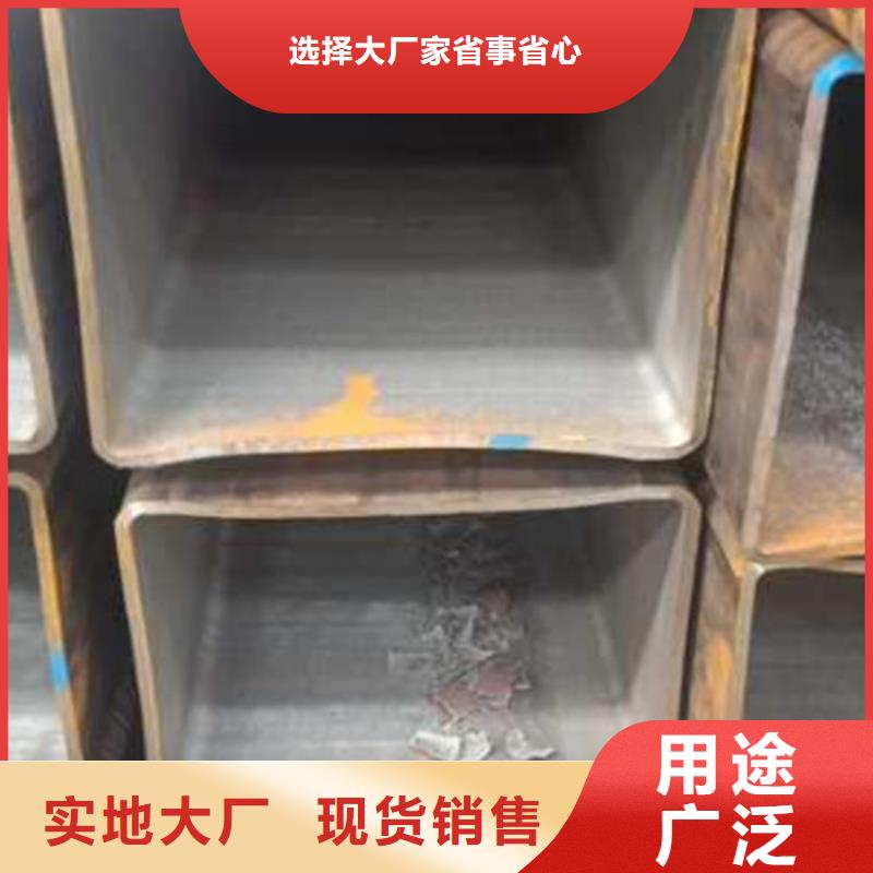 無(wú)縫方管選擇大廠家省事省心
