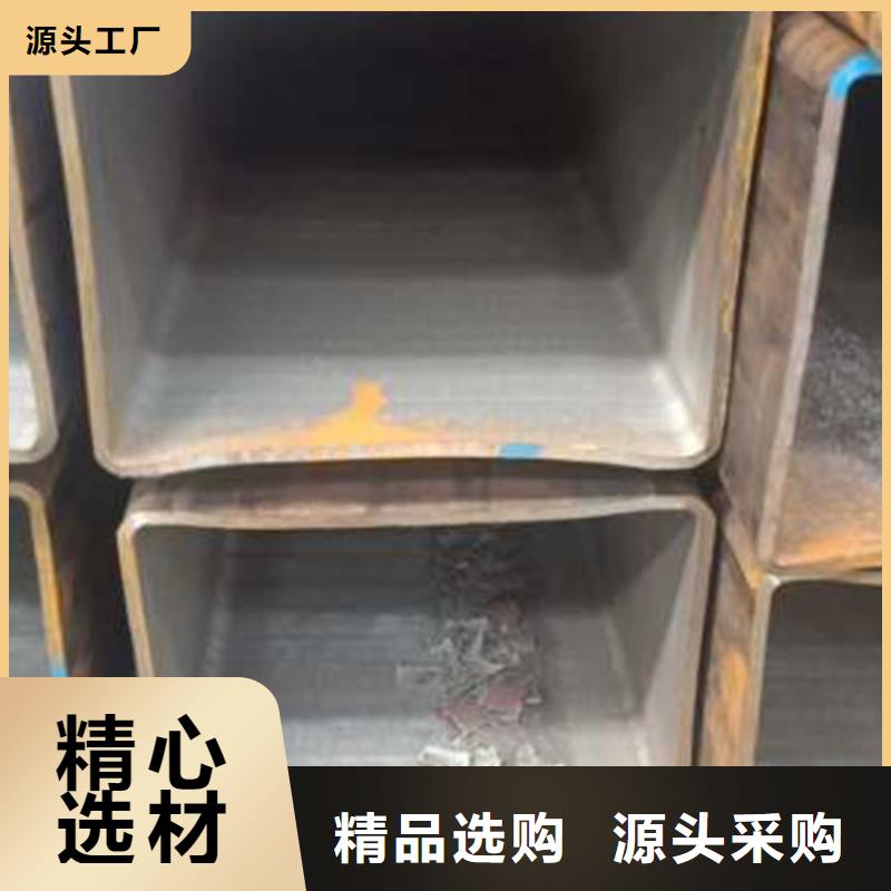 無縫方管選擇大廠家省事省心