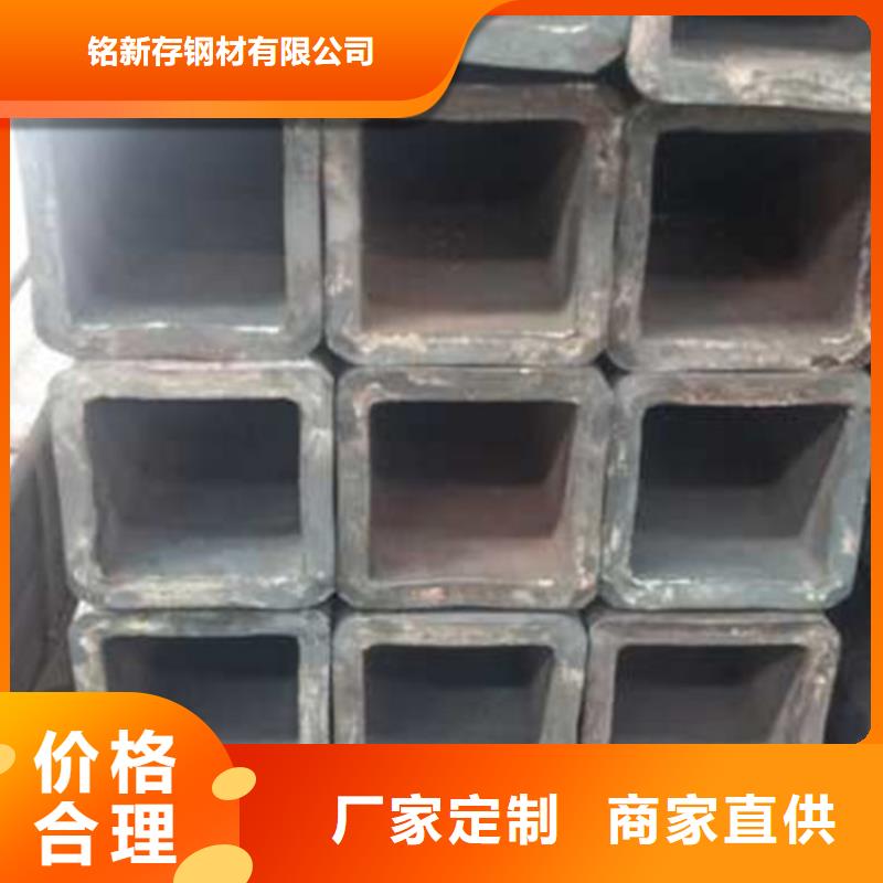 無縫方管_精軋管商家
