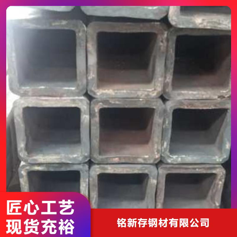 無(wú)縫方管選擇大廠家省事省心
