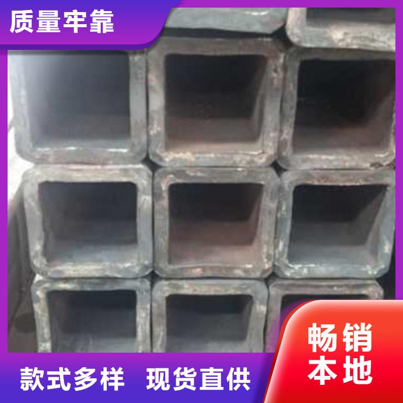 無縫方管直角方矩管滿足多種行業(yè)需求