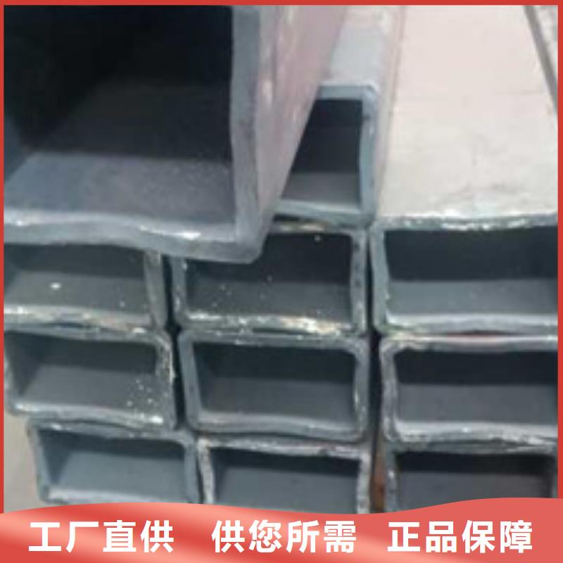 無(wú)縫方管選擇大廠家省事省心
