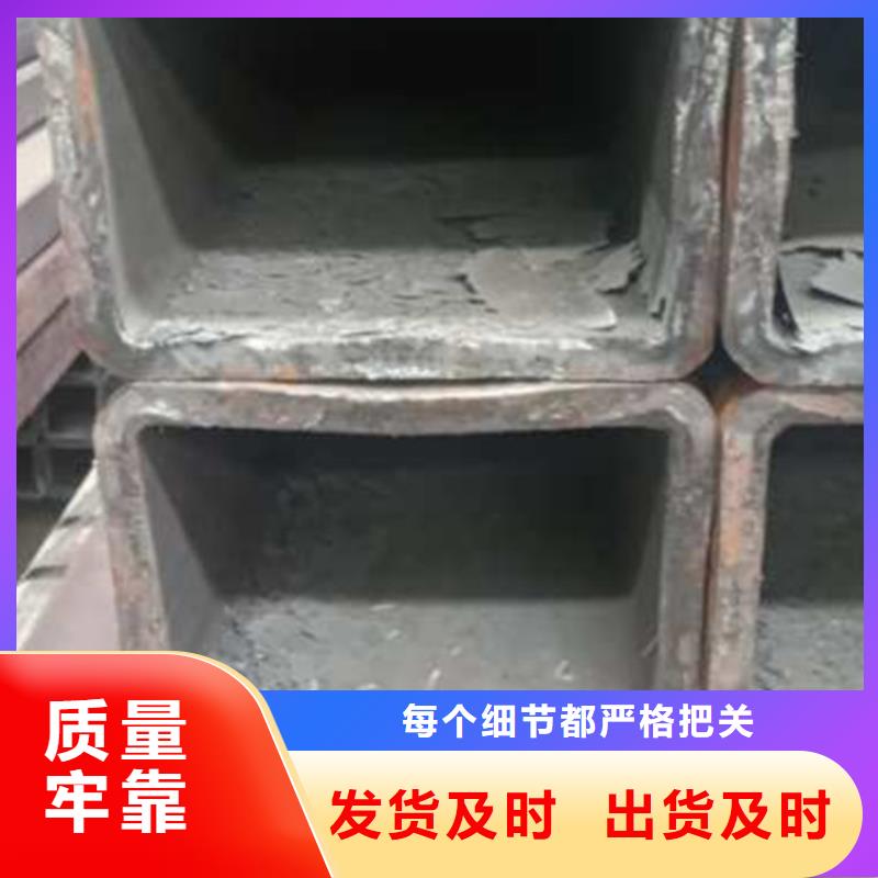 無縫方管直角方矩管滿足多種行業(yè)需求