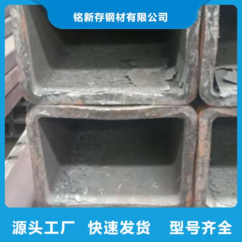 無縫方管選擇大廠家省事省心
