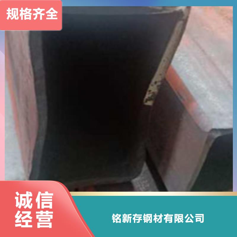 無(wú)縫方管退火方矩管多種款式可隨心選擇
