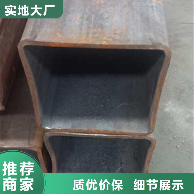 無縫方管直角方矩管滿足多種行業(yè)需求