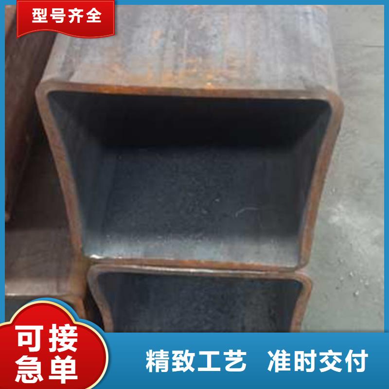 無(wú)縫方管無(wú)縫矩管品質(zhì)無(wú)所畏懼