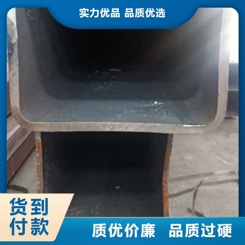 無(wú)縫方管,退火方矩管專(zhuān)業(yè)設(shè)計(jì)