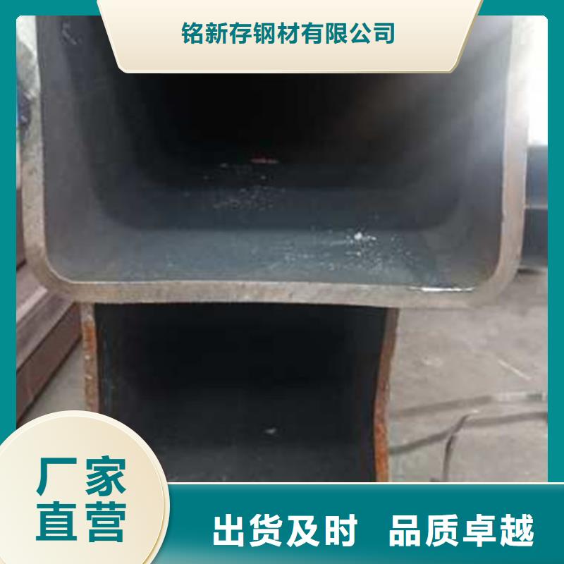 無縫方管選擇大廠家省事省心