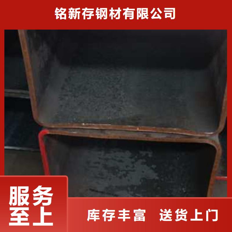 無(wú)縫方管退火方矩管多種款式可隨心選擇