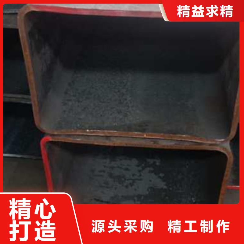 無(wú)縫方管選擇大廠家省事省心