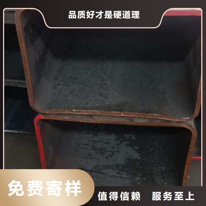 無縫方管直角方矩管滿足多種行業(yè)需求