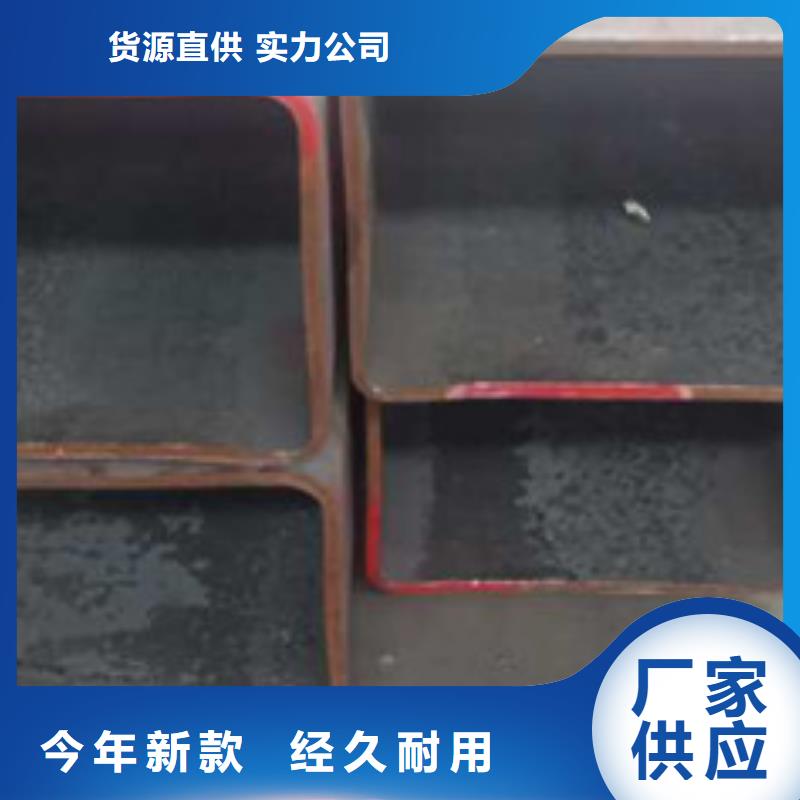 無縫方管直角方矩管滿足多種行業(yè)需求
