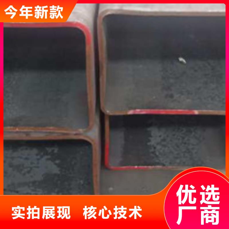 無(wú)縫方管選擇大廠家省事省心