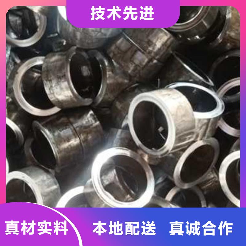 精密管合金鋼管實(shí)拍展現(xiàn)