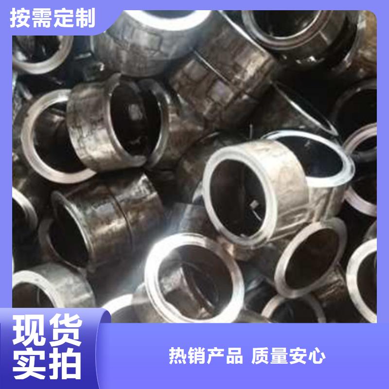 精密管精轧管支持非标定制