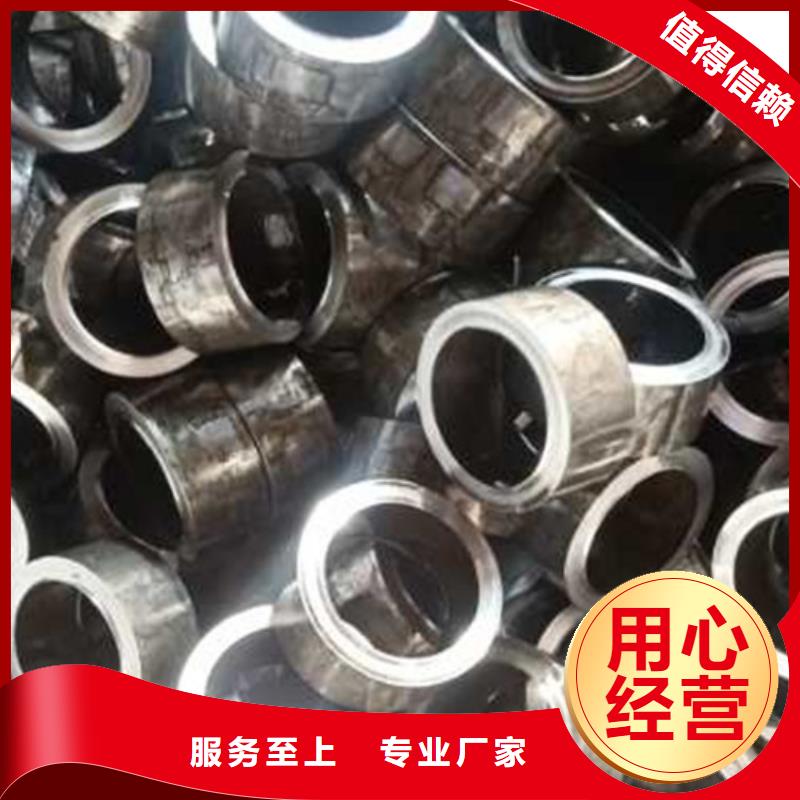 精密管精軋管嚴格把控質(zhì)量