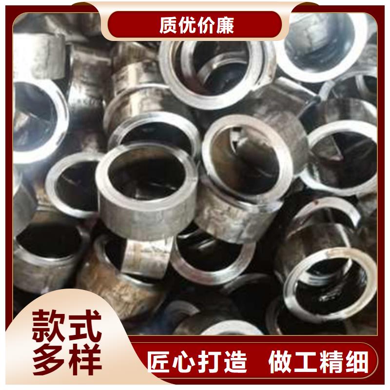 精密管无缝方矩管定制定做