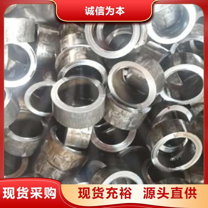 精密管精軋管嚴格把控質(zhì)量