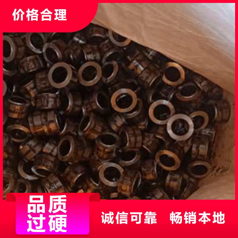 精密管_厚壁精軋管廠誠信經(jīng)營