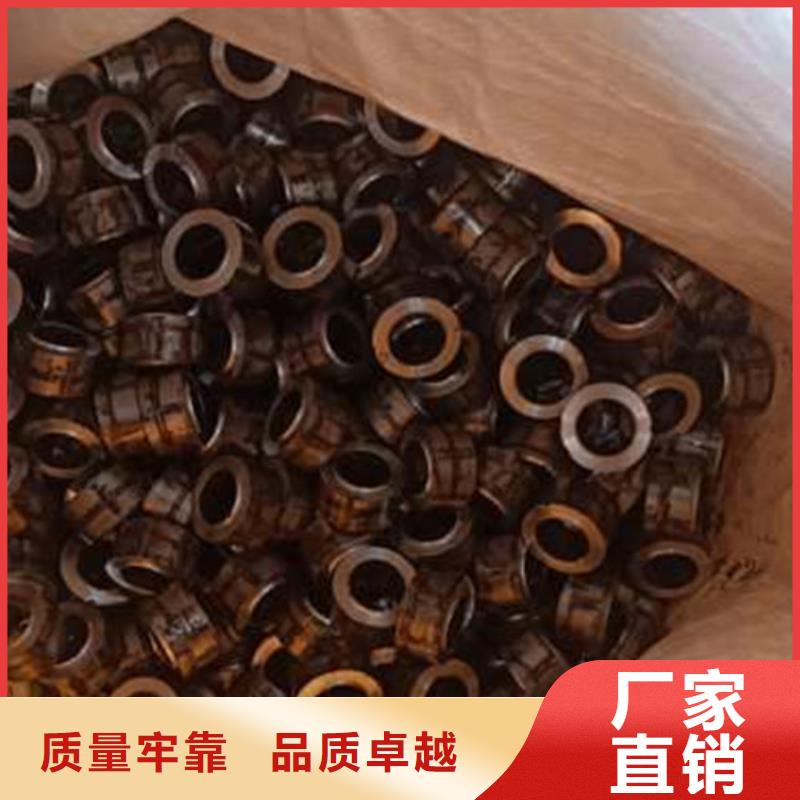 精密管无缝方矩管批发商