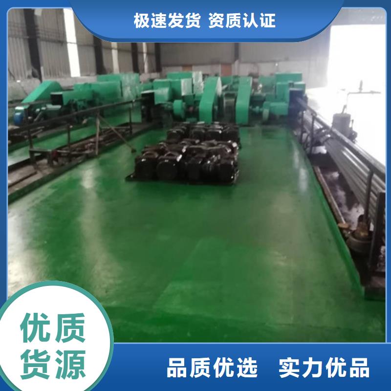 精密管真材實(shí)料