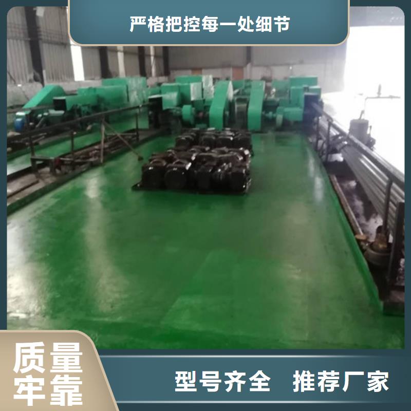 精密管_直角方矩管经验丰富品质可靠