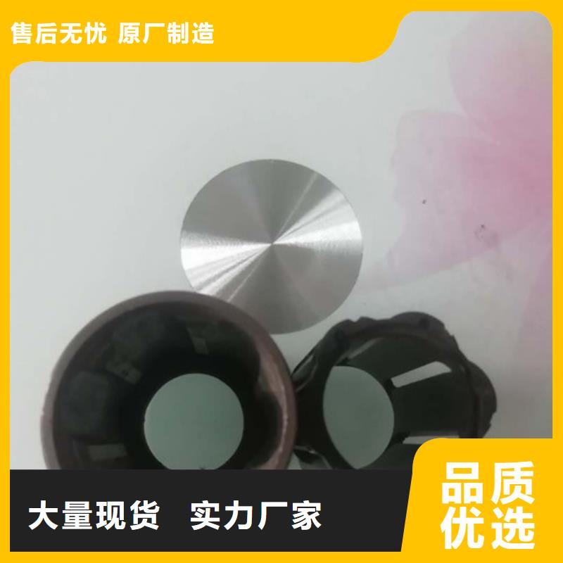 精密管精軋管嚴格把控質(zhì)量