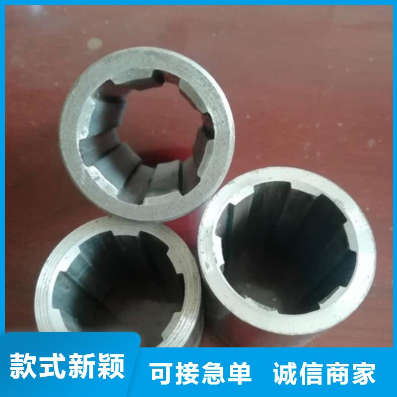 精密管无缝矩管闪电发货