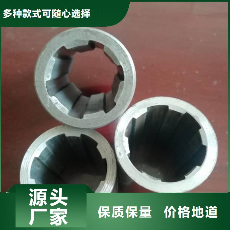 精密管-无缝方矩管买的放心