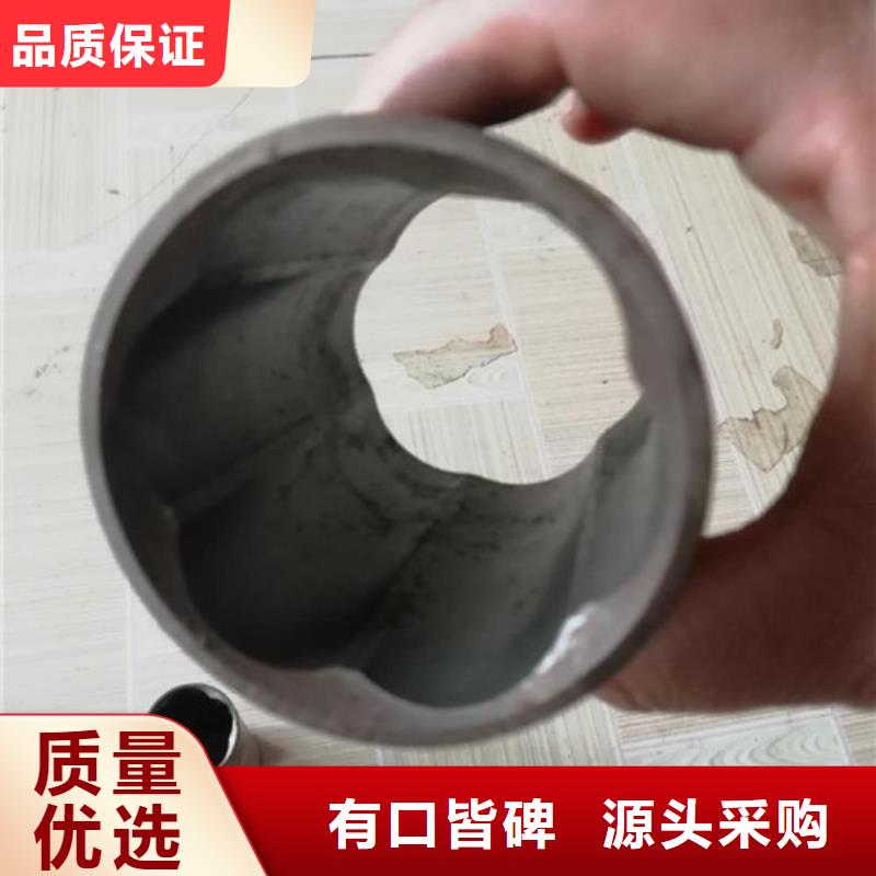 精密管無(wú)縫方矩管本地廠家值得信賴