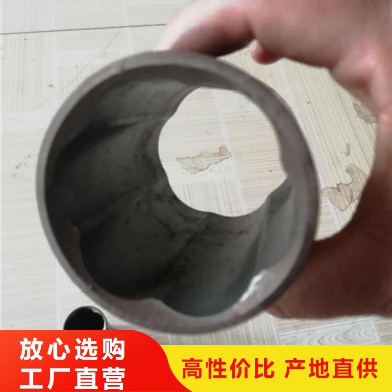 精密管無縫方矩管自主研發(fā)