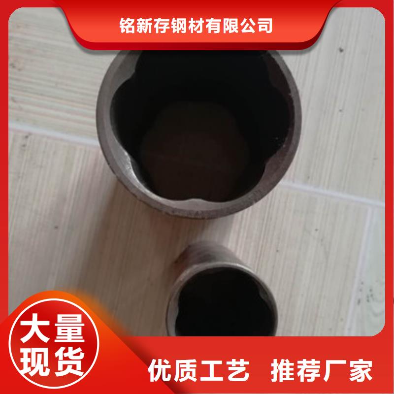 精密管无缝矩管闪电发货