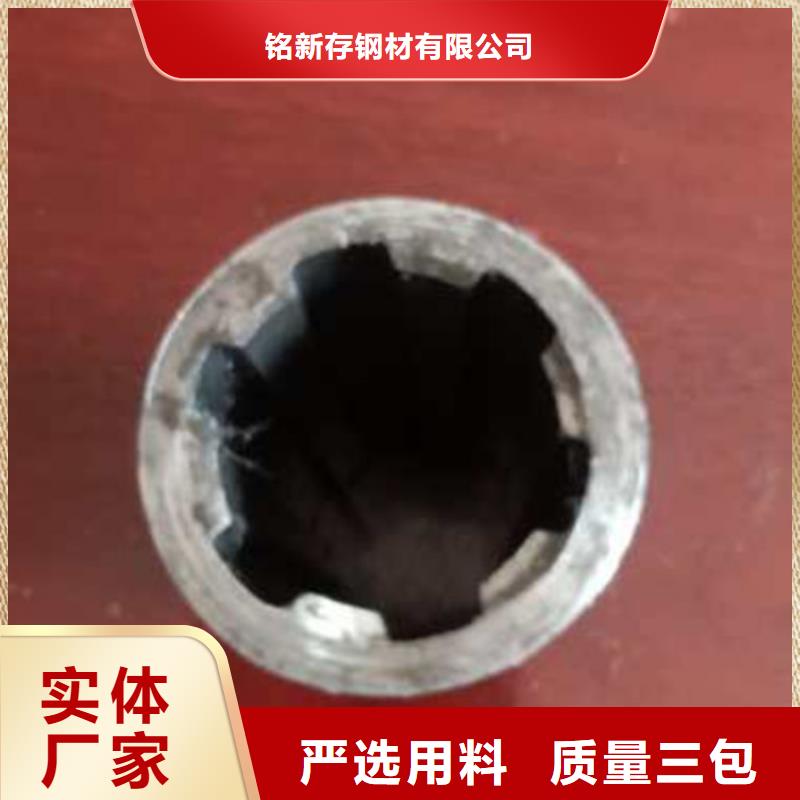 精密管無(wú)縫方管保質(zhì)保量