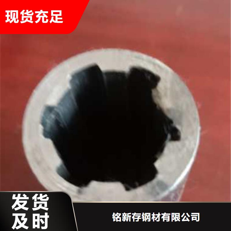 精密管直角方矩管海量現(xiàn)貨直銷