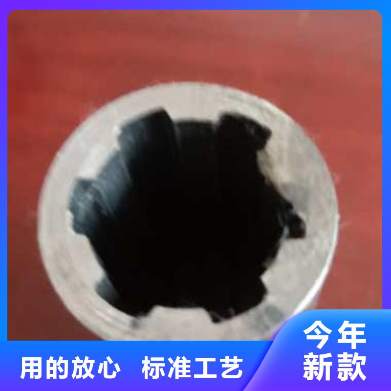精密管无缝矩管闪电发货