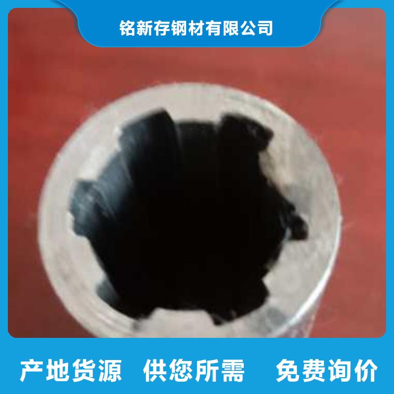 精密管無縫方矩管價格透明