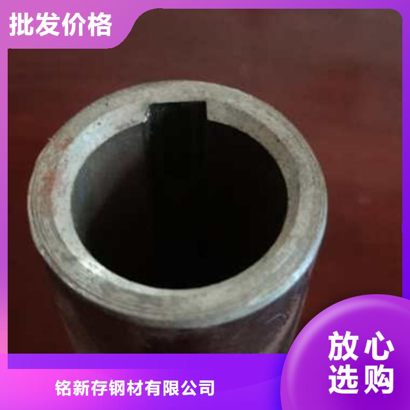 精密管,直角方矩管滿足客戶所需