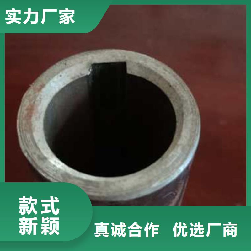 精密管无缝方矩管一站式采购商家