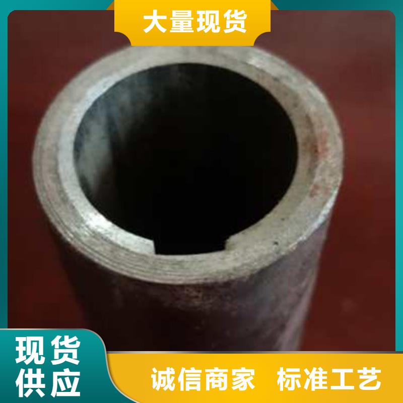 精密管無縫方矩管經(jīng)久耐用