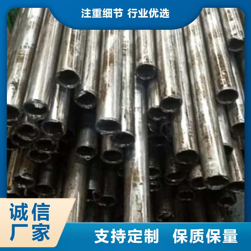 精密管,無縫矩管快捷物流