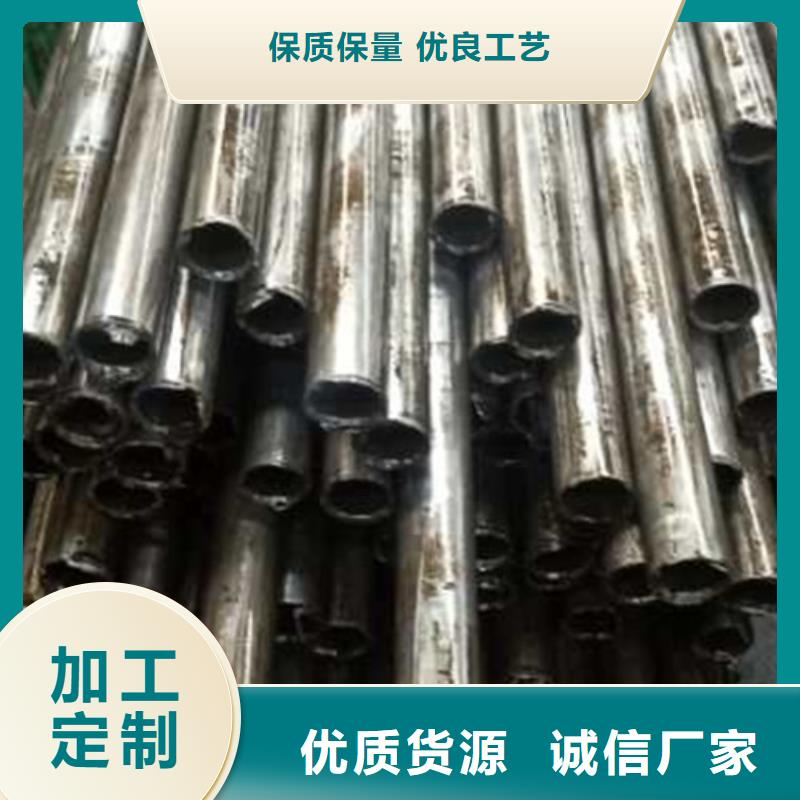 精密管無縫方矩管本地廠家值得信賴