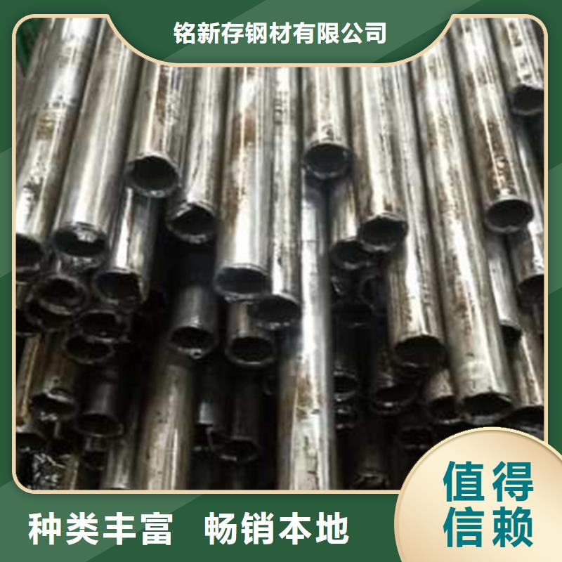 精密管不銹鋼方矩管廠家直銷規(guī)格多樣