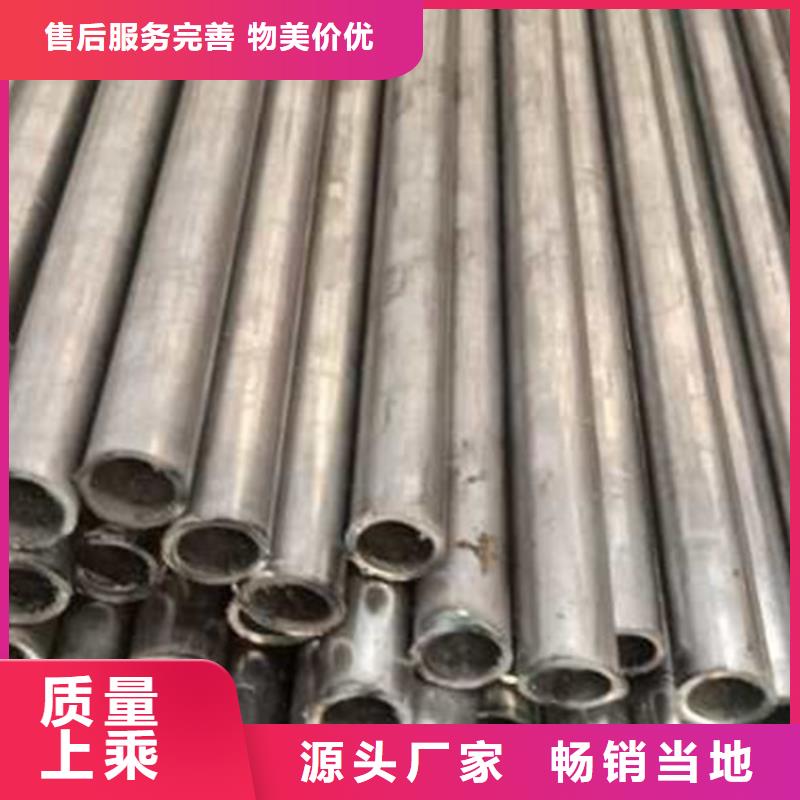 精密管精轧管支持非标定制