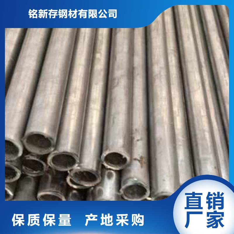 精密管精轧管用心细节