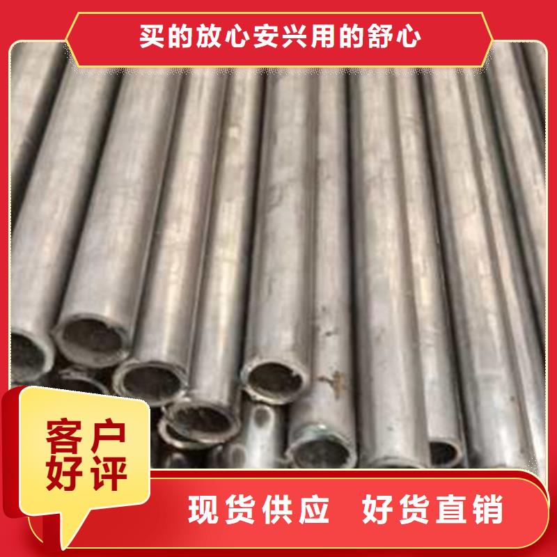 精密管不锈钢方矩管专注细节专注品质