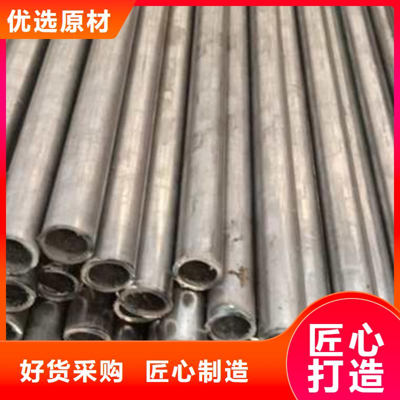 精密管_厚壁精軋管廠誠信經(jīng)營