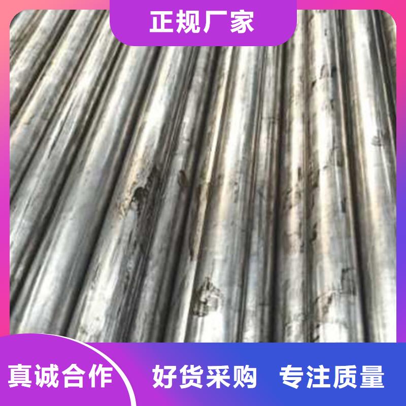 精密管,無縫方矩管您身邊的廠家